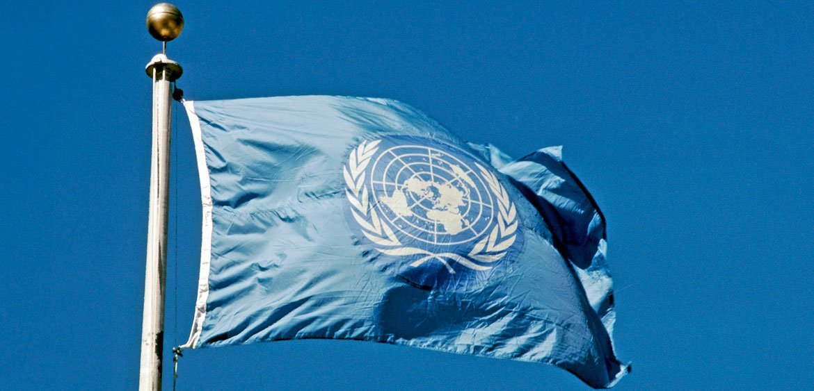 Tribunal de Ética participa en proceso de evaluación de proyecto implementado por UNODC